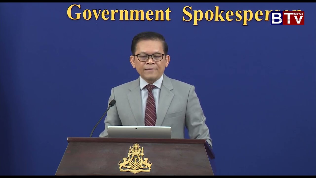 FULL PRESS | បច្ចុប្បន្នភាពស្តីពីការវិវឌ្ឍន៍ស្ថានភាពព្រំដែនកម្ពុជា-ថៃ | 17 03 2026