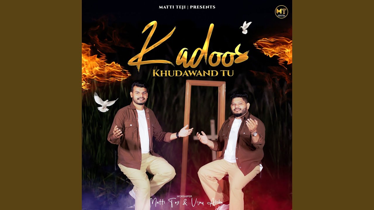 Kadoos Khudawand Tu (feat. Vijay Alisha)
