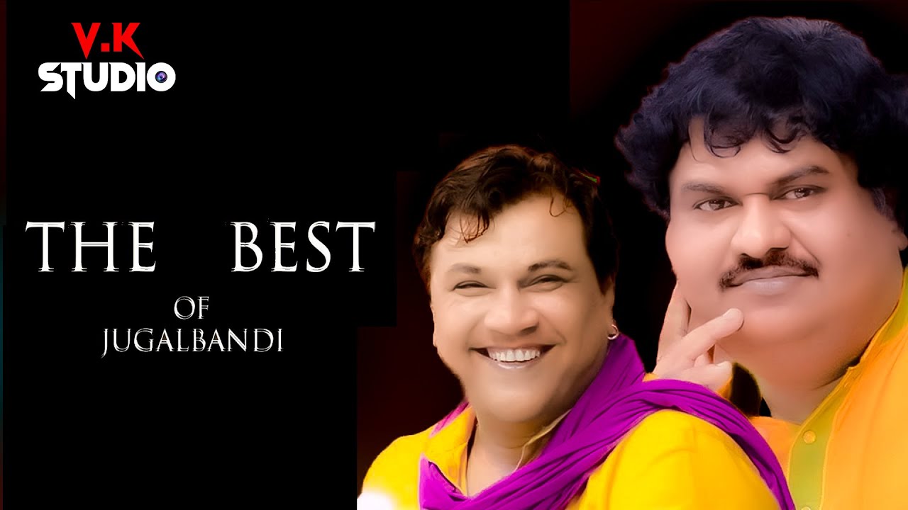 The Best Of Jugalbandi | KIRTIDAN GADHVI & OSMAN MIR  | V.K. Studio Jamnagar
