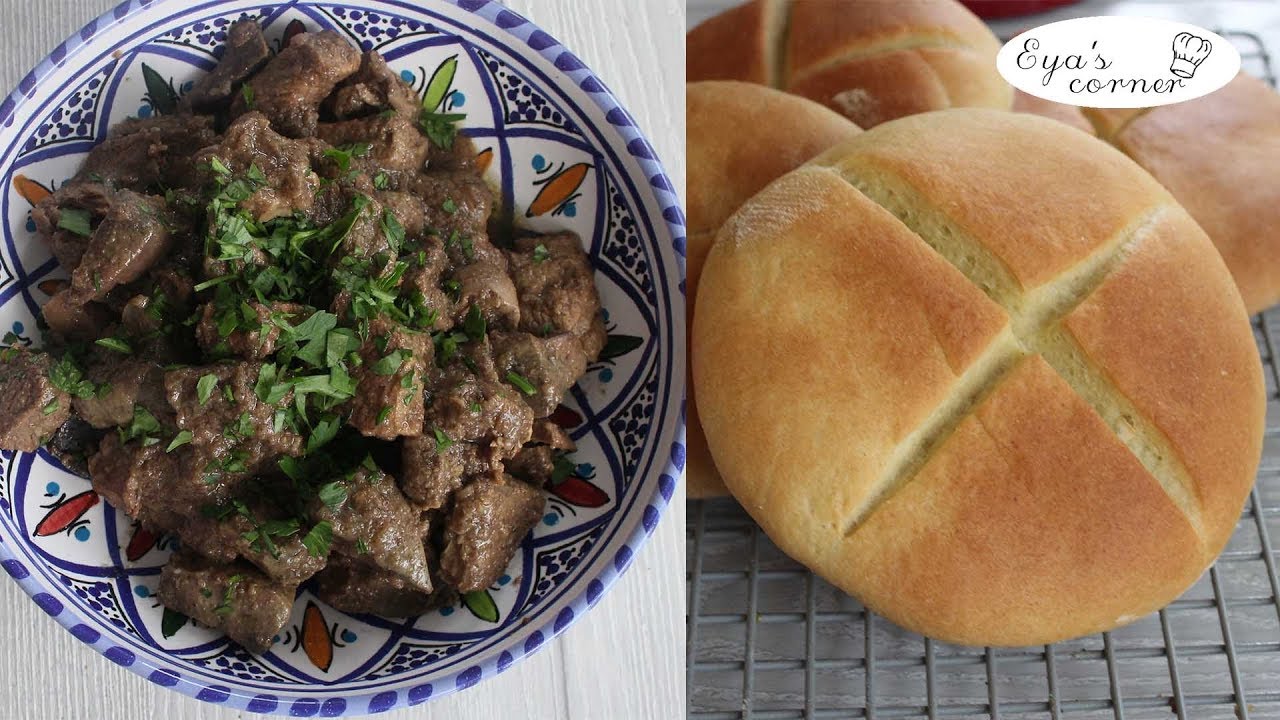 قلاية عيد الاضحى العيد الكبيرو خبز دار وصفات تونسية / Klaya tunisienne et pain maison