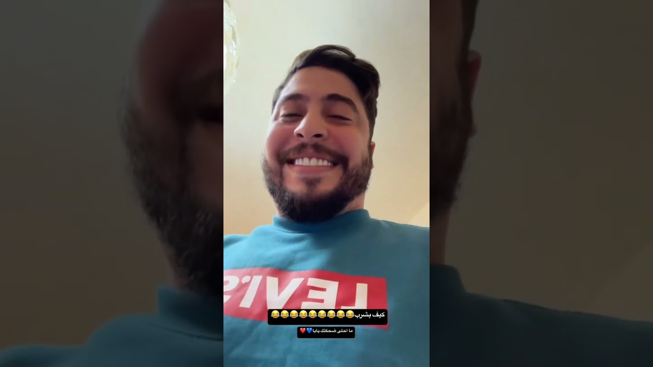 اليوم الجار افطر عندي هههههههههه