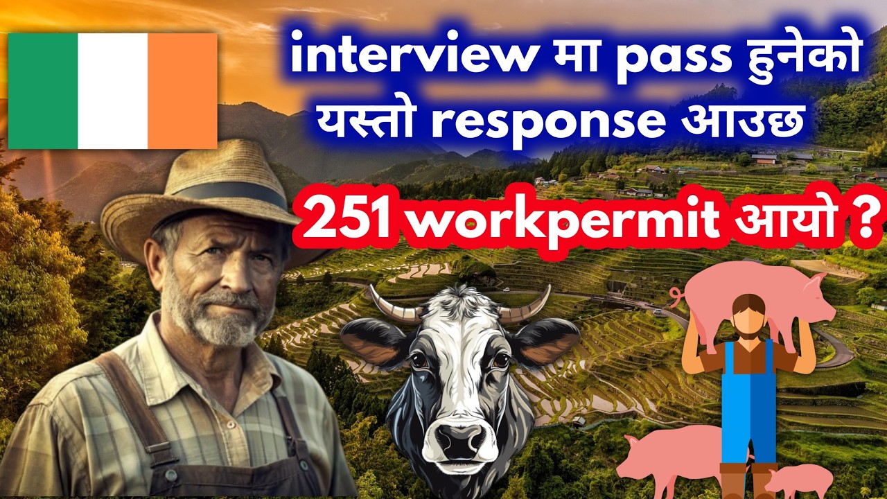 ireland working visa for nepali | how to apply ireland work visa from nepal | ireland kasari jane