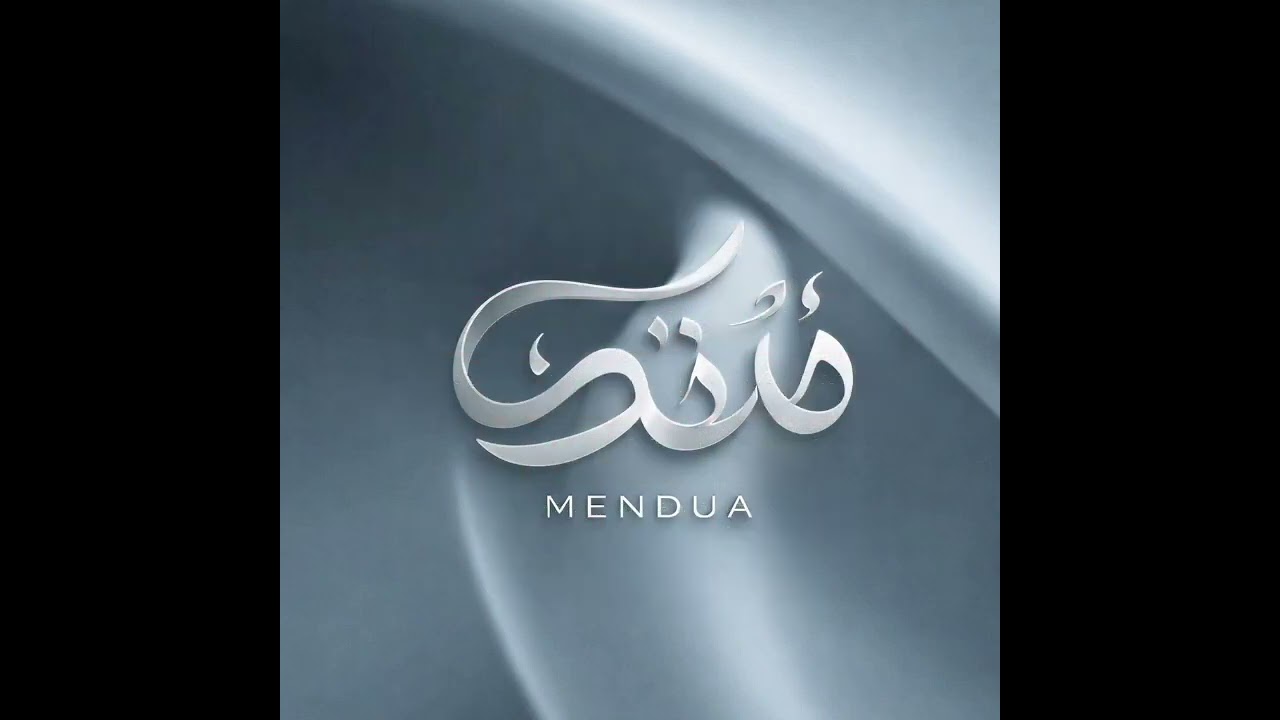 Mendua by jommel v original song 2026