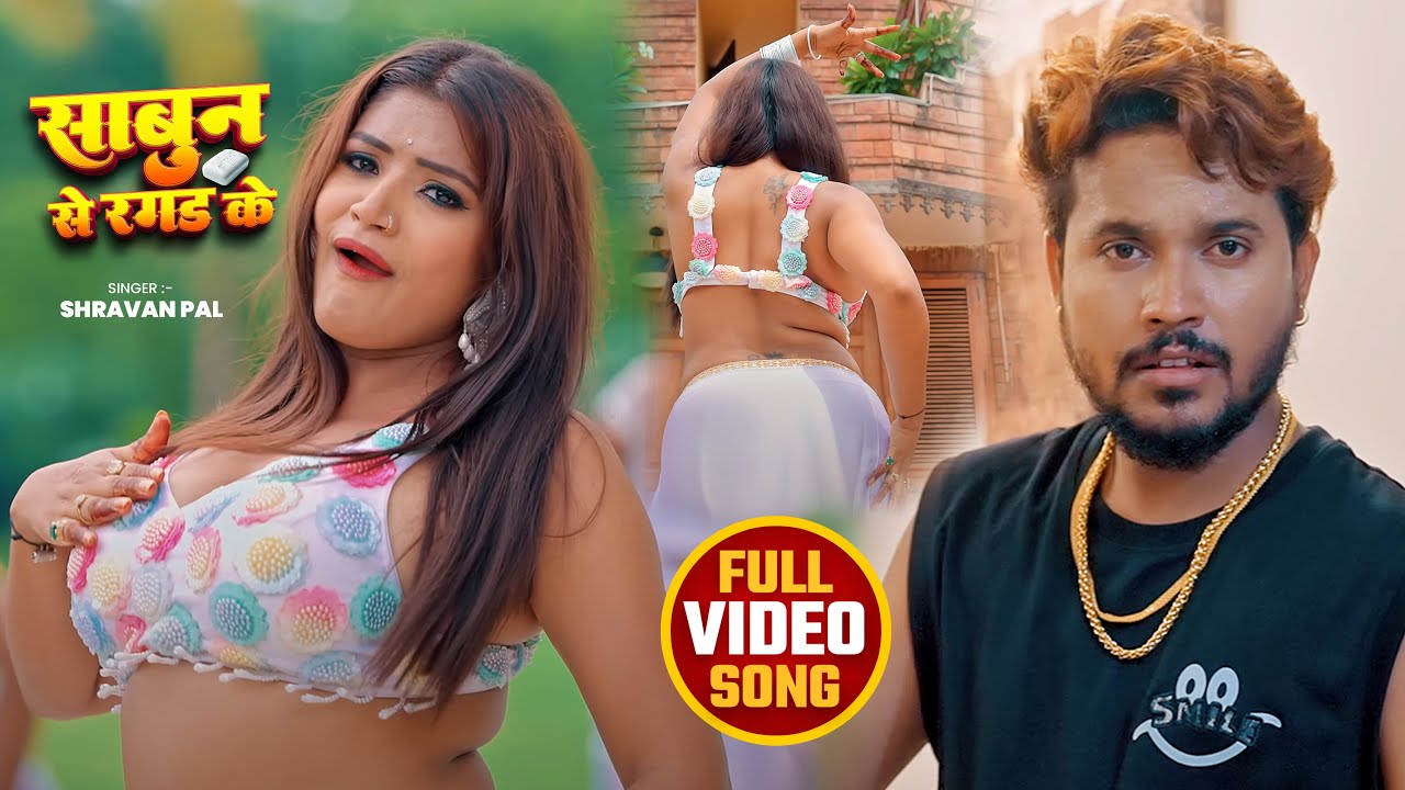 Nonstop Bhojpuri Dhamaka – All Time Superhits | 🫨👽 भोजपुरी सुपरहिट गाने – nonstop ज्यूकबॉक्स 2025