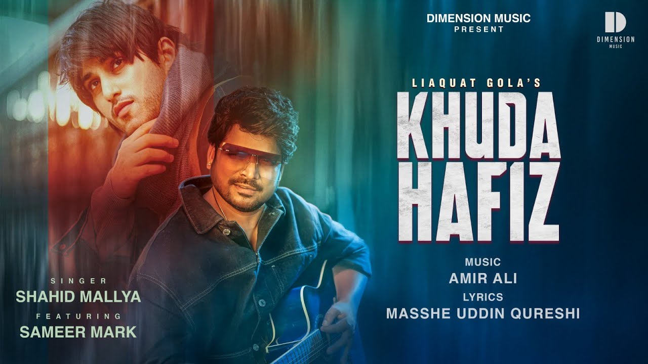 KHUDA HAFIZ (Shahid Mallya Version) Official Visualiser | Sameer Mark, Ishu Sharma | Romantic Song