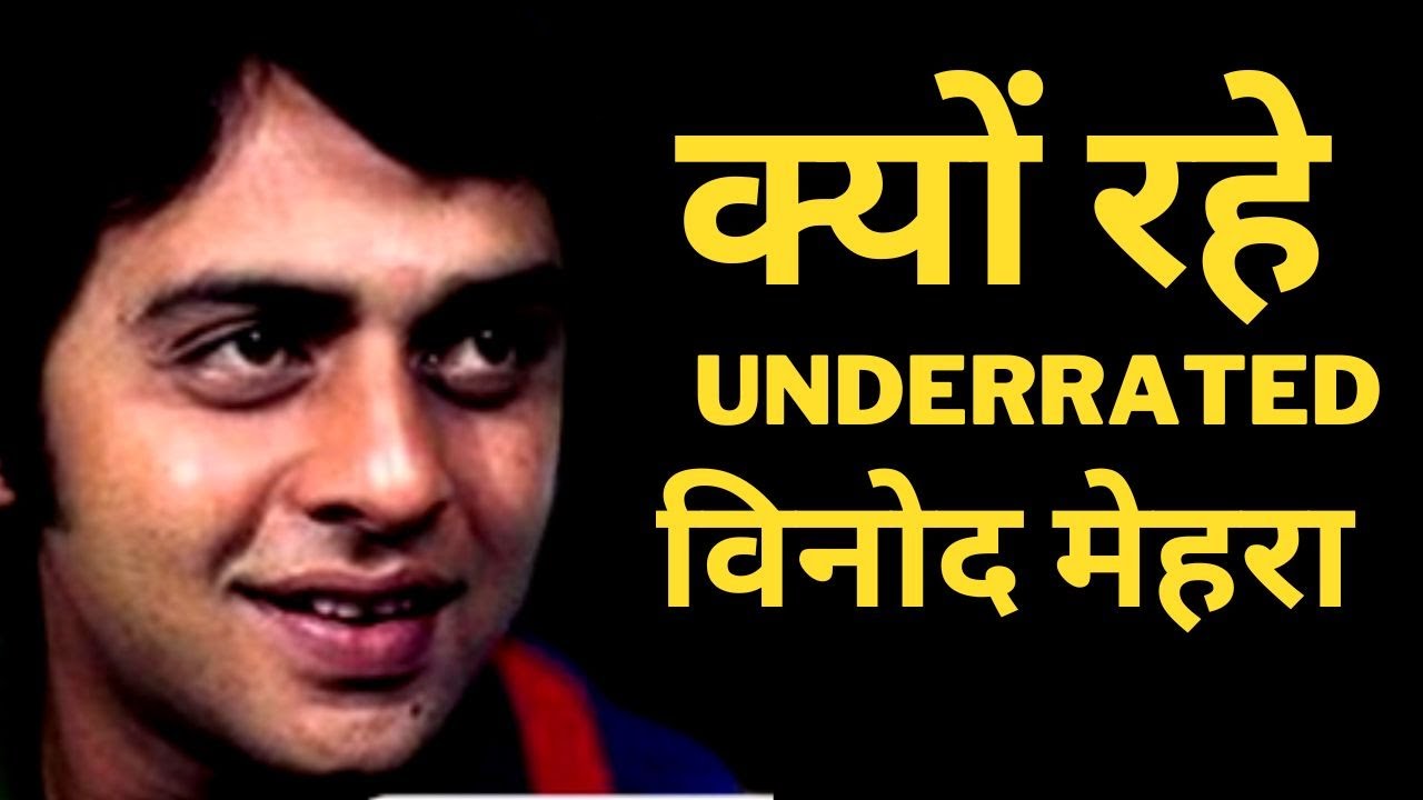 Why Vinod Mehra was Underrated, #creatingforindia ,#VINODMEHRA