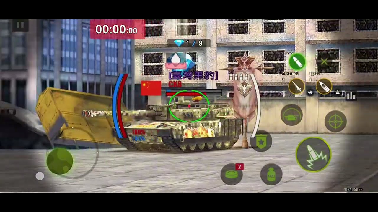 Android iron force top sever 12/2025 ( very cool)