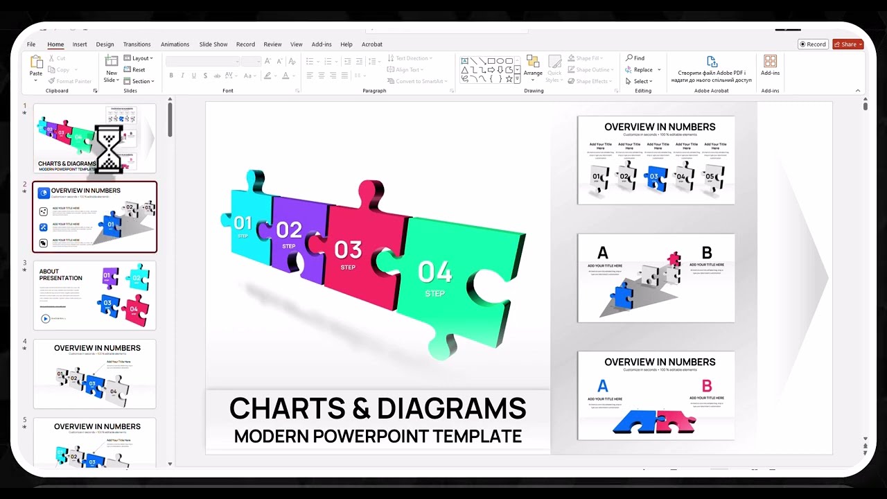 How to Customize 3D Puzzle Charts in PowerPoint | Easy Step-by-Step Template Tutorial