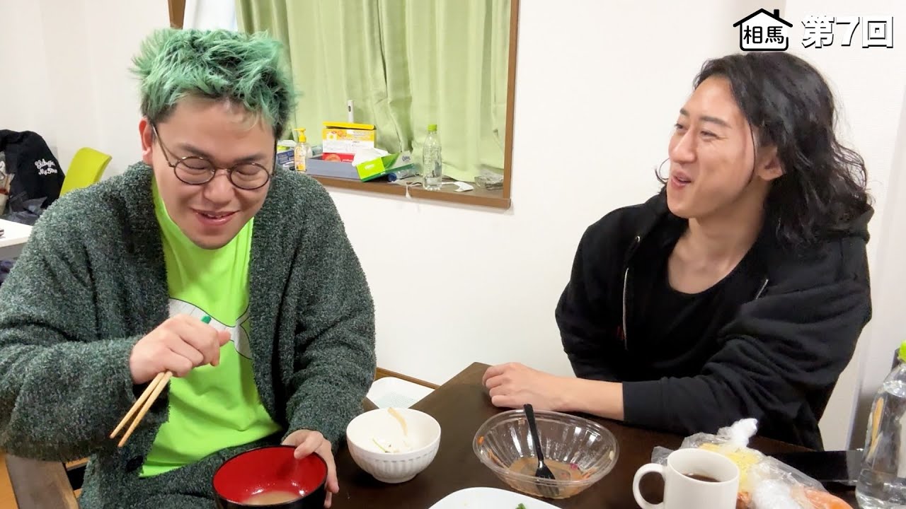 第7回：博識になりたいバタピー大好き緑