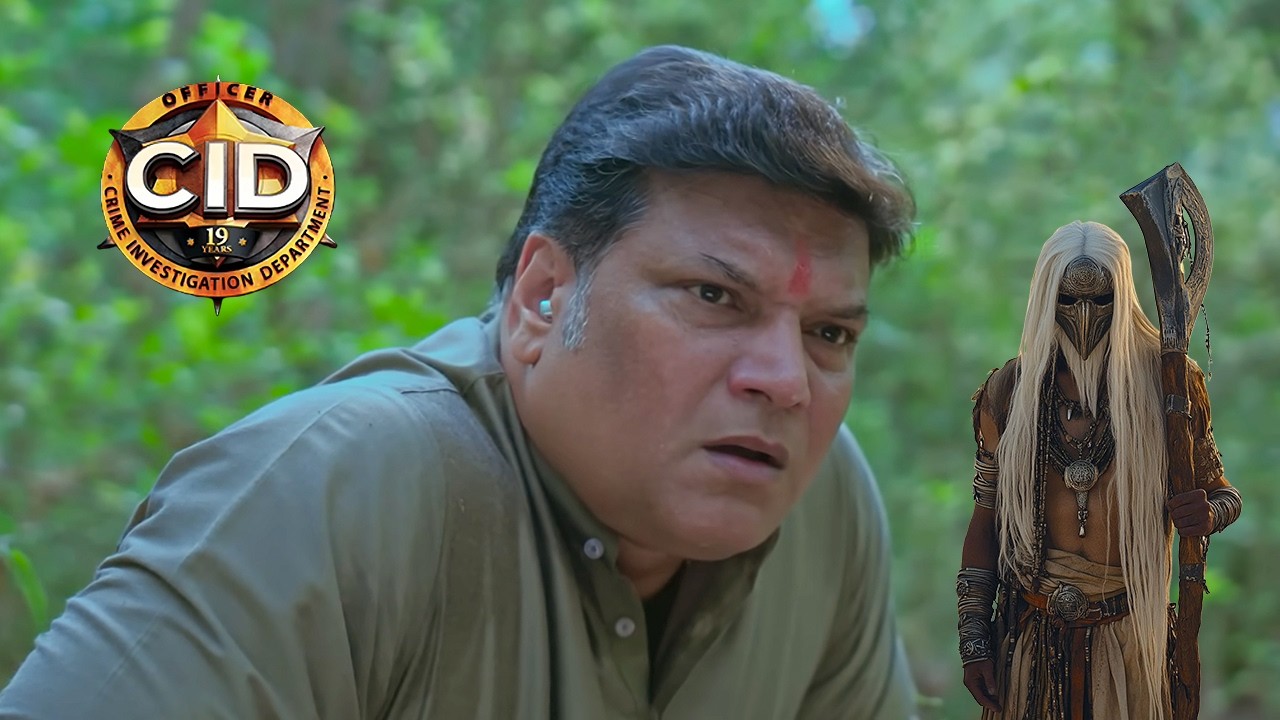 CID Season 2 | জঙ্গলে দয়ার পেছনে পড়ল ভয়ংকর ভূত! | সিআইডি | CID Latest Episode 2026