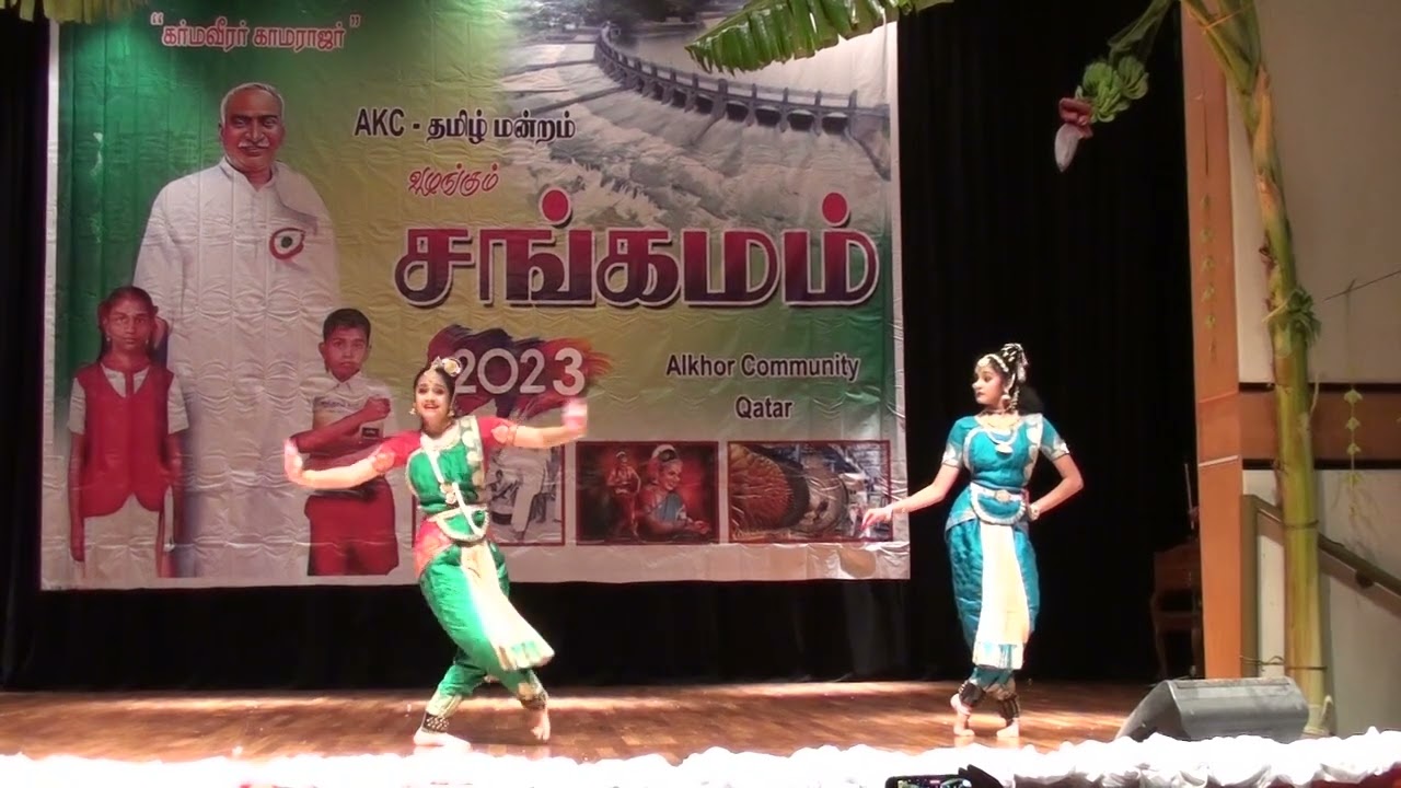 25 💃 சபாஷ், சரியான போட்டி!!!💃