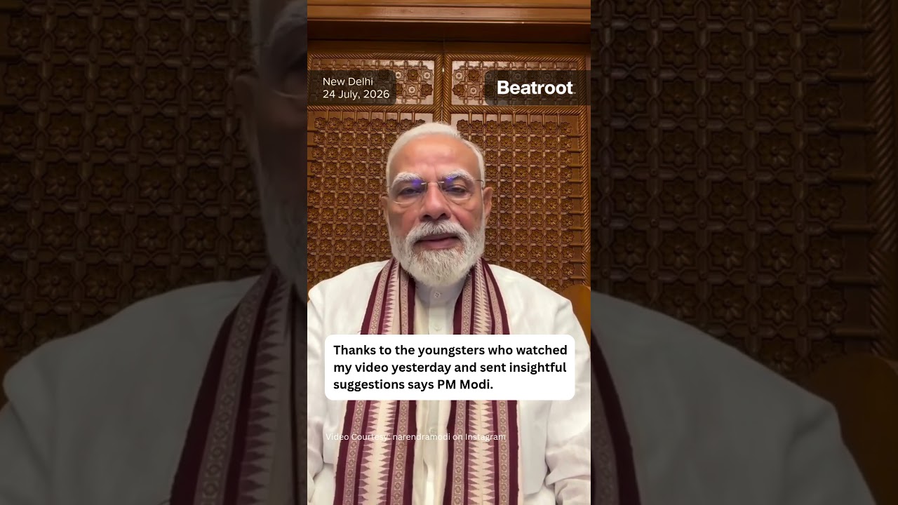 Thanks to the youngsters who watched my video yesterday: PM Modi. #shorts