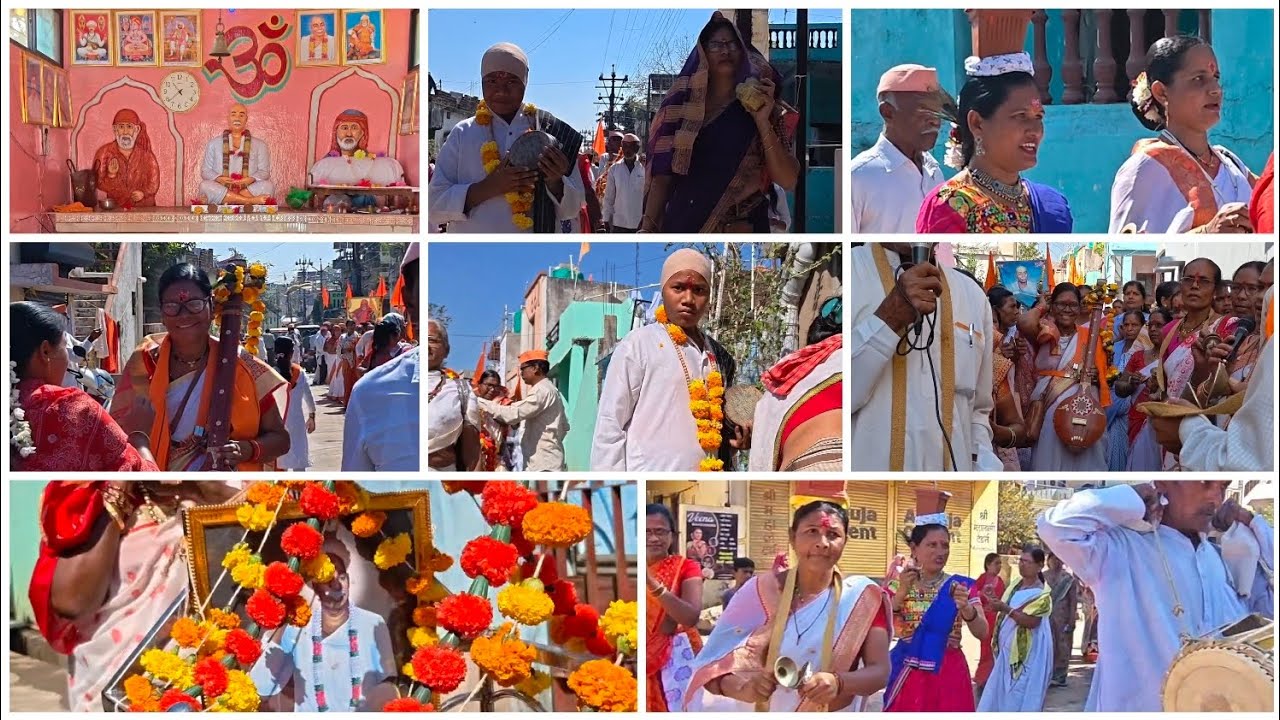 Paha vitthala dhav pavre । अखील भारतीय श्री गुरूदेव सेवा मंड़ळ इदिानगरमूल रोड चंद्रपूर ।Sant tukdoji