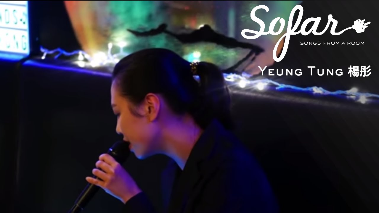 Yeung Tung 楊彤 - Marks On My Skin | Sofar Hong Kong