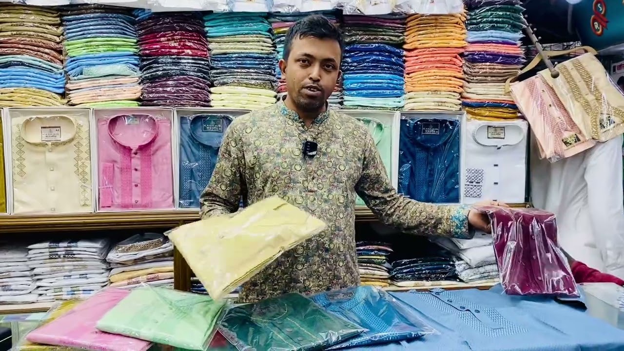 700TK ty Eid Panjabi Price in Bangladesh 2025 | Eid Panjabi Collection | ২০২৫ সালে ঈদের পাঞ্জাবি
