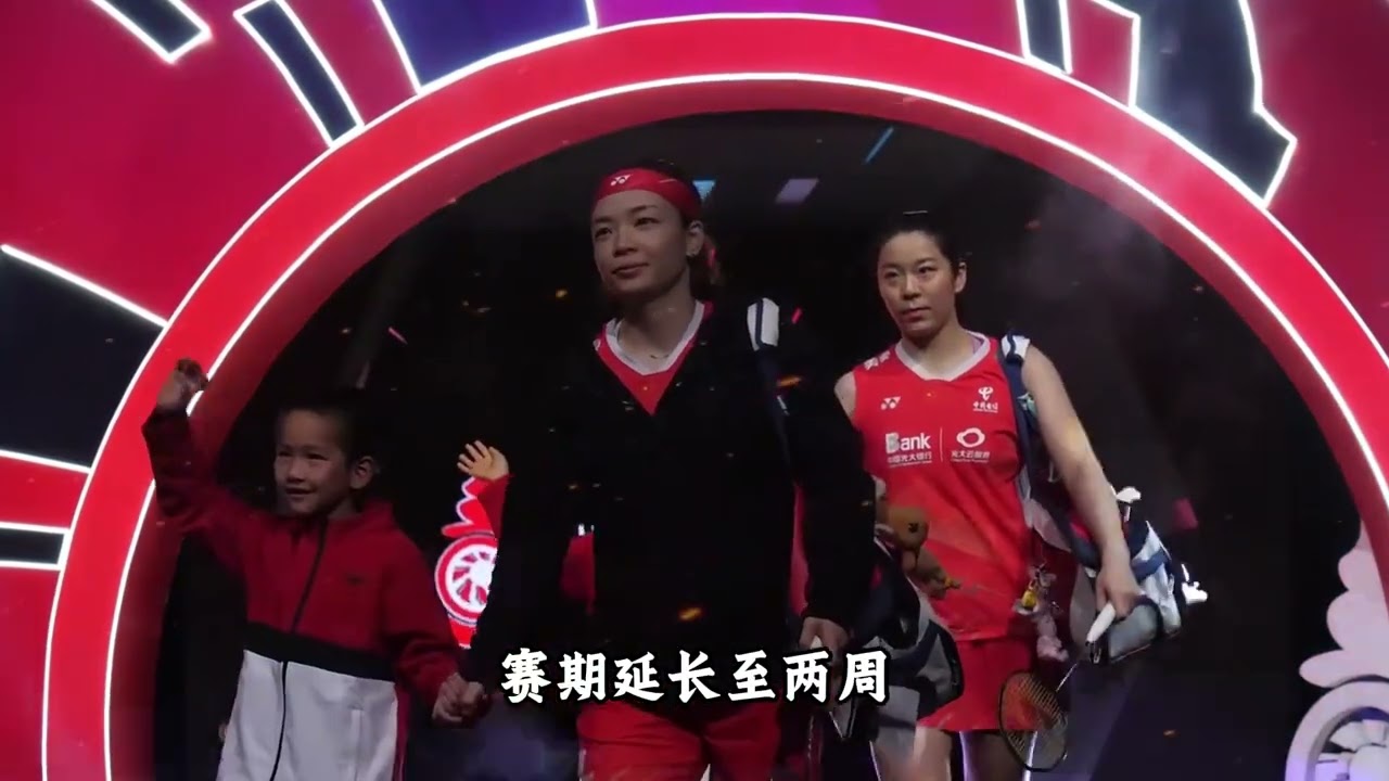 Revolution Afoot in Badminton World: 2027 Transformation Unveiled