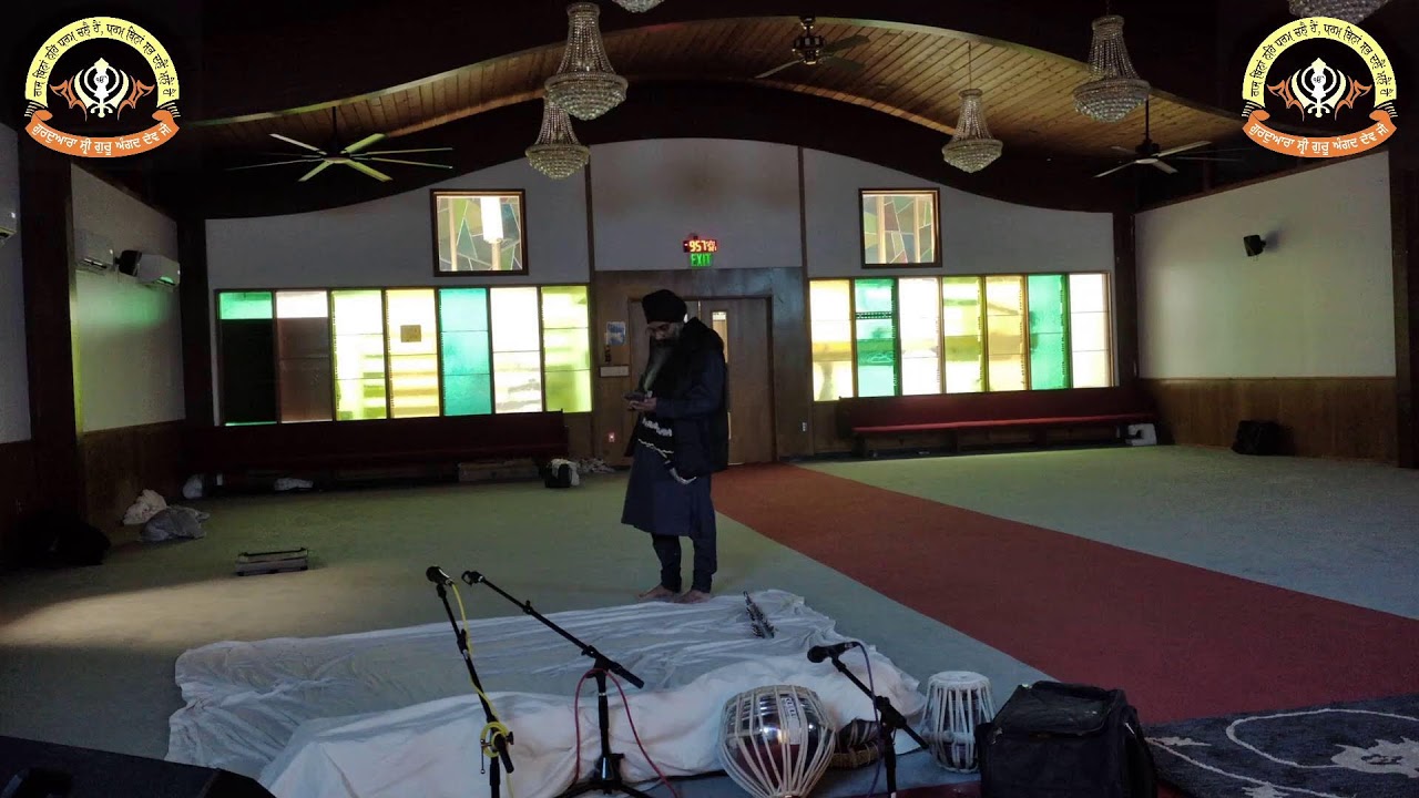 Gurdwara Sri Guru Angad Dev Sahib Ji