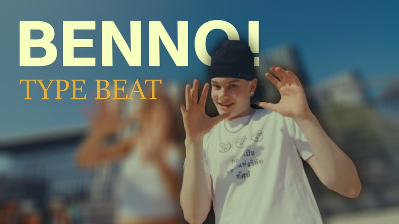 Benno! Type Beat - TANNING | Hoodtrap Beat 2025