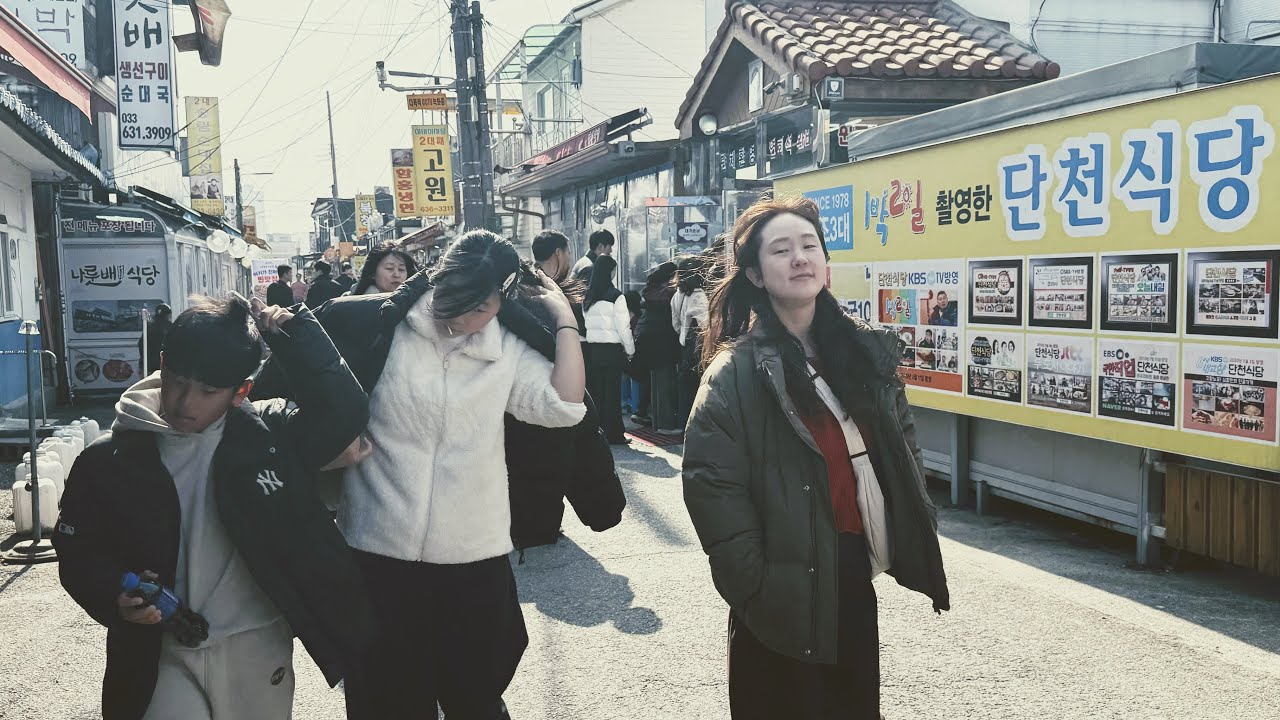 설 가족여행 2026