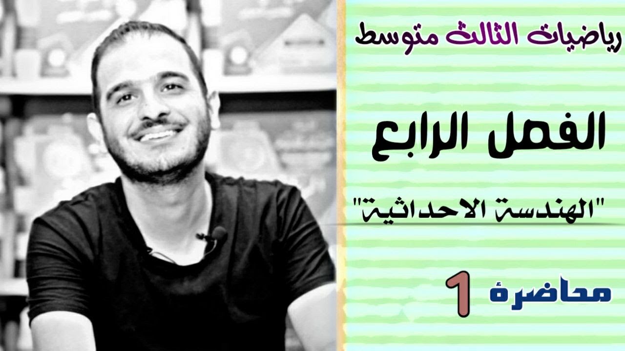 تصوير قديم مُهمل