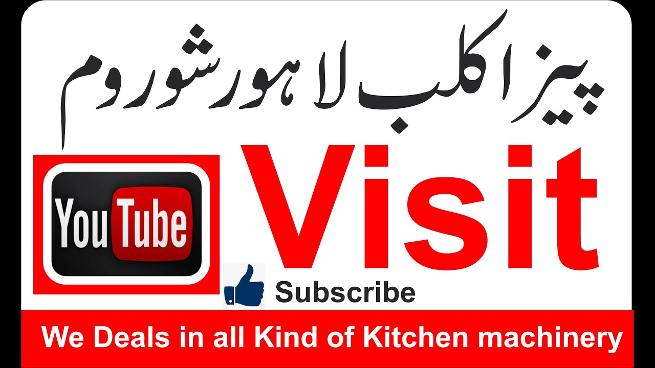 Pizza Club Lahore #Business #viral