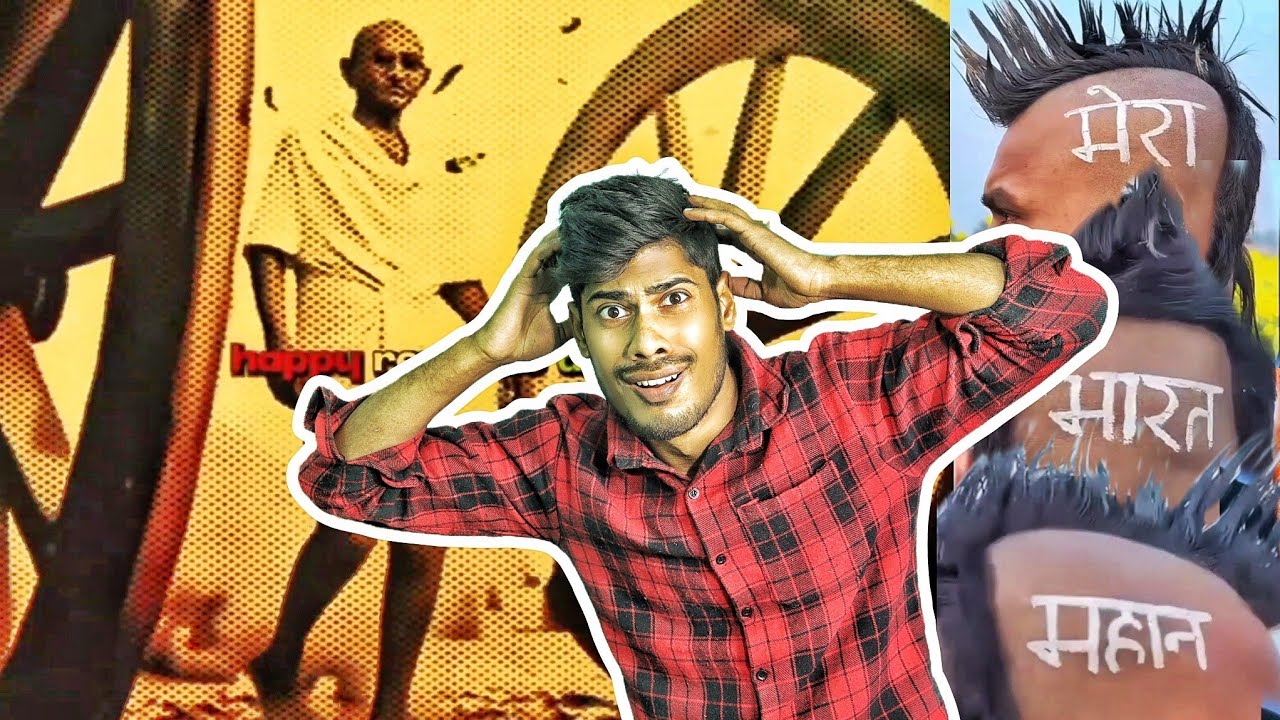 I Didn’t Expect These Republic Day Memes 😂🇮🇳funny /Commentary / reaction / memes”