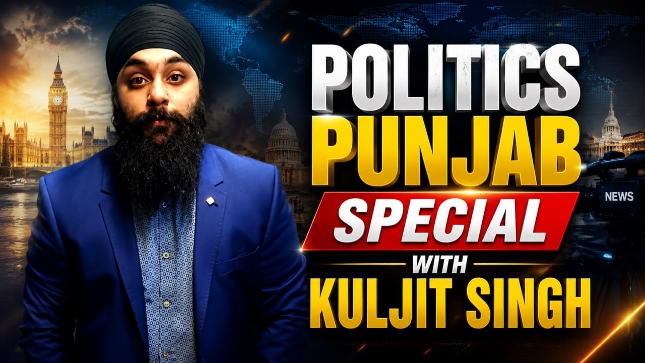 Live: 07/30/26 | Politics Punjab Special With Kuljit Singh | Politics Punjab TV