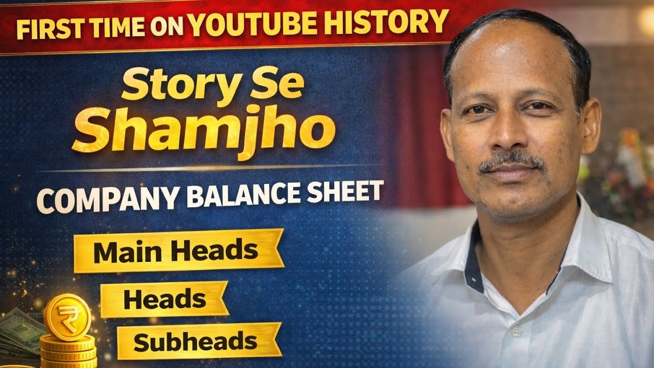 Company Balance Sheet