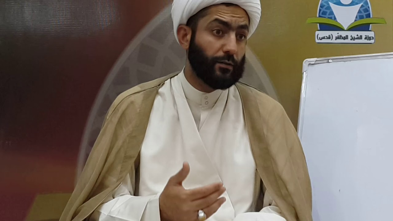 09 بداية المعرفة / اول بذرة التفرقة -  الشيخ علي المظفر