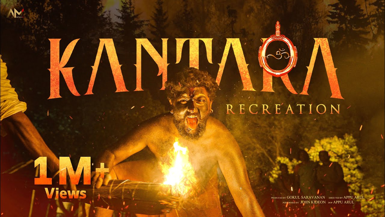 Kantara - Recreation | Rishab Shetty | Appu Arul | John Kideon | Gokul Saravanan | STAM