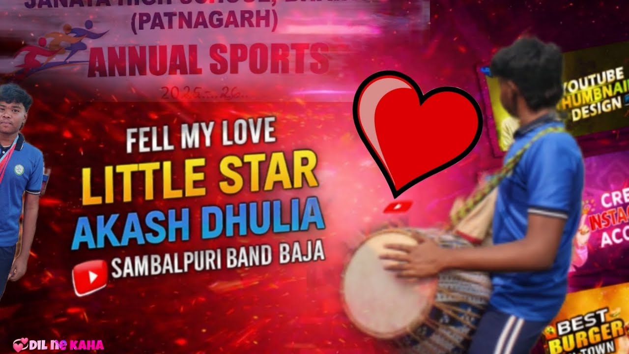 Akash dhulia | Little  Star Band Party Performed In Instrumental Music | bikash jon 