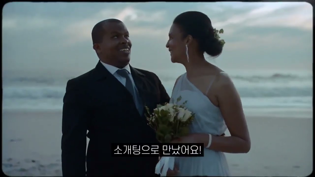 [IPC X 패럴림픽 WeThe15 캠페인]