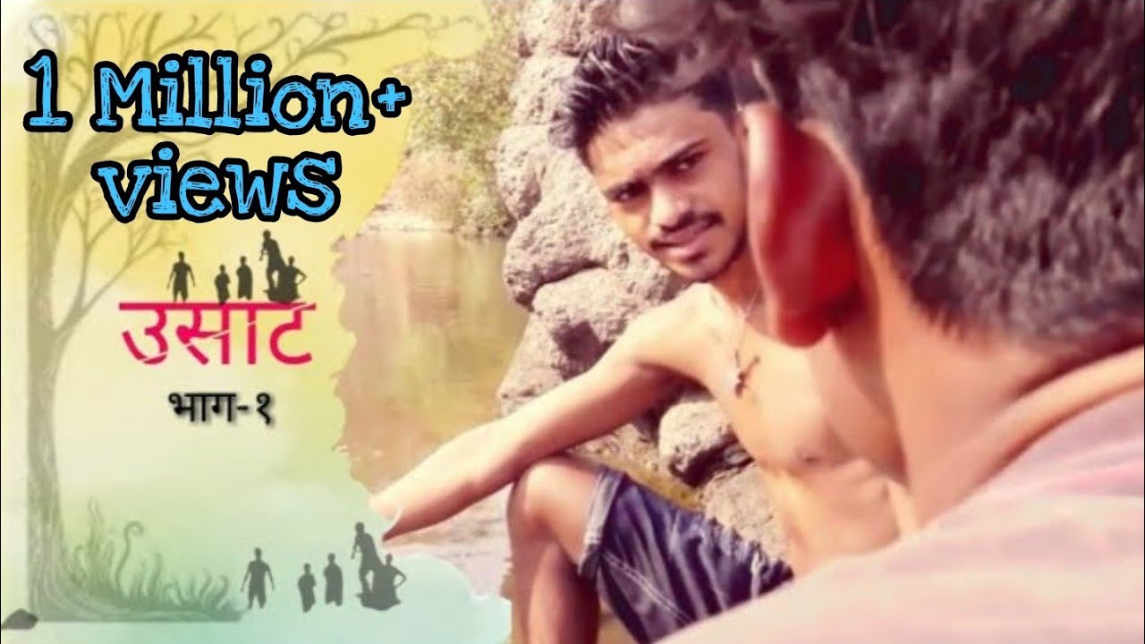 उसाट__USAT