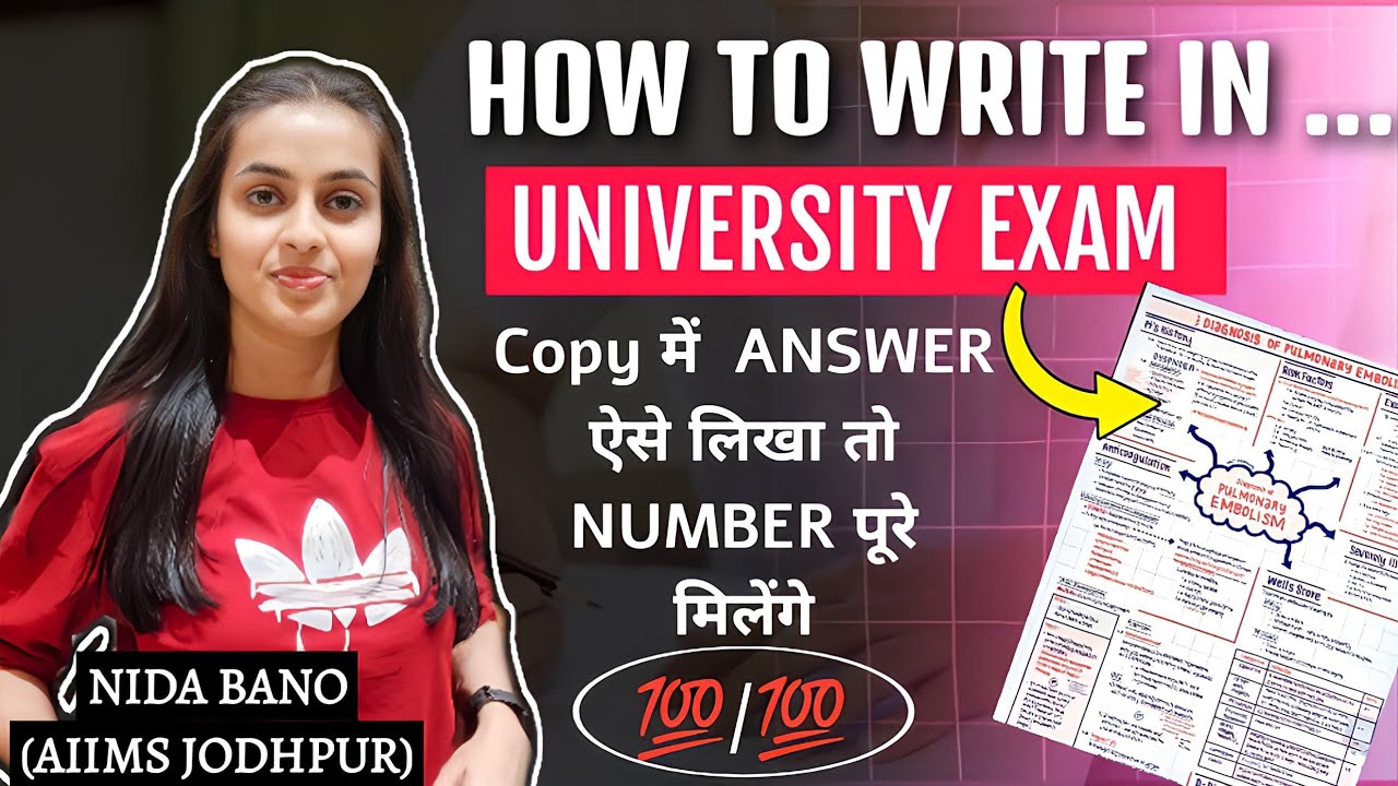 How To Write In University Exam For Bsc Nursing || By RUHS Topper Nida || AIIMS Nursing Officer