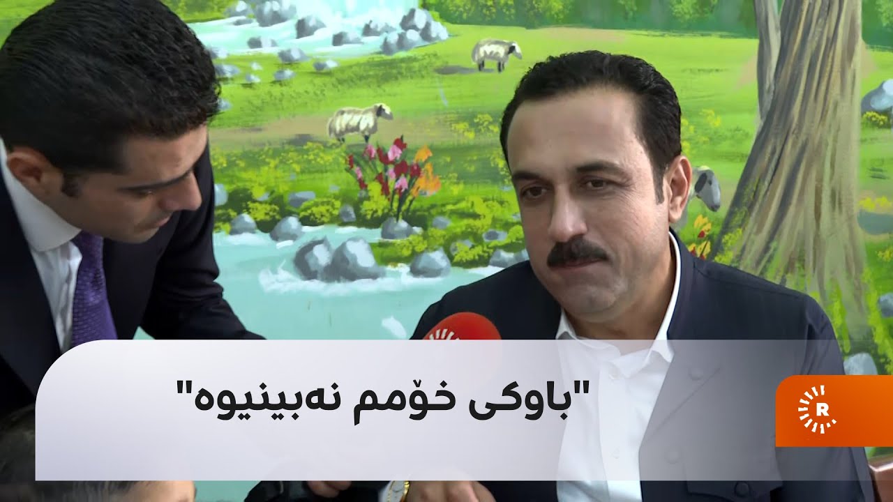 ئومێد خۆشناو لەگەڵ منداڵانی خانەی بێسەرپەرشتانی هەولێر نانی جەژن دەخوات: من باوکی خۆمم نەبینیوە
