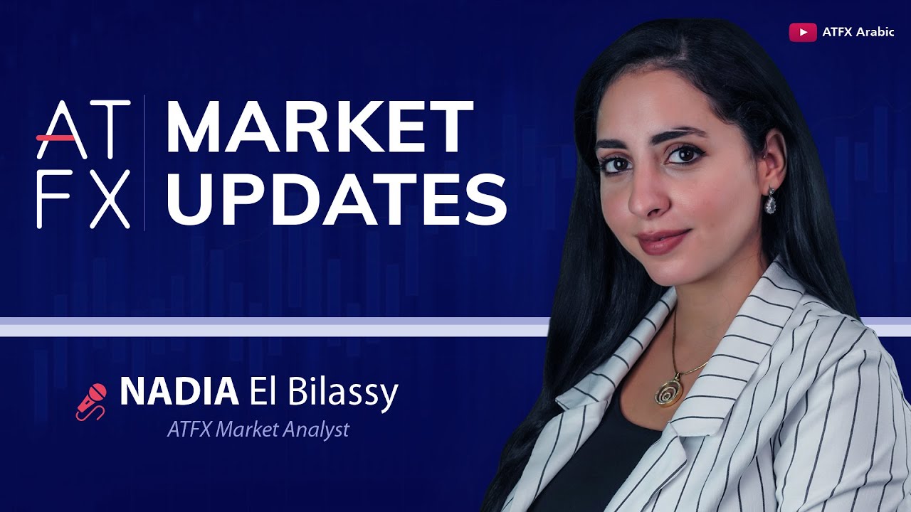 Vaccine Optimism Spirals Global Markets - ATFX Market Updates