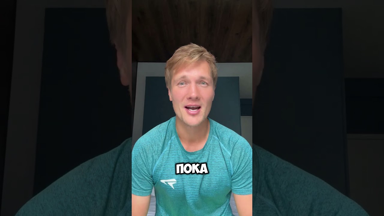 Когда продавать АЛЬТКОИНЫ?!🧐