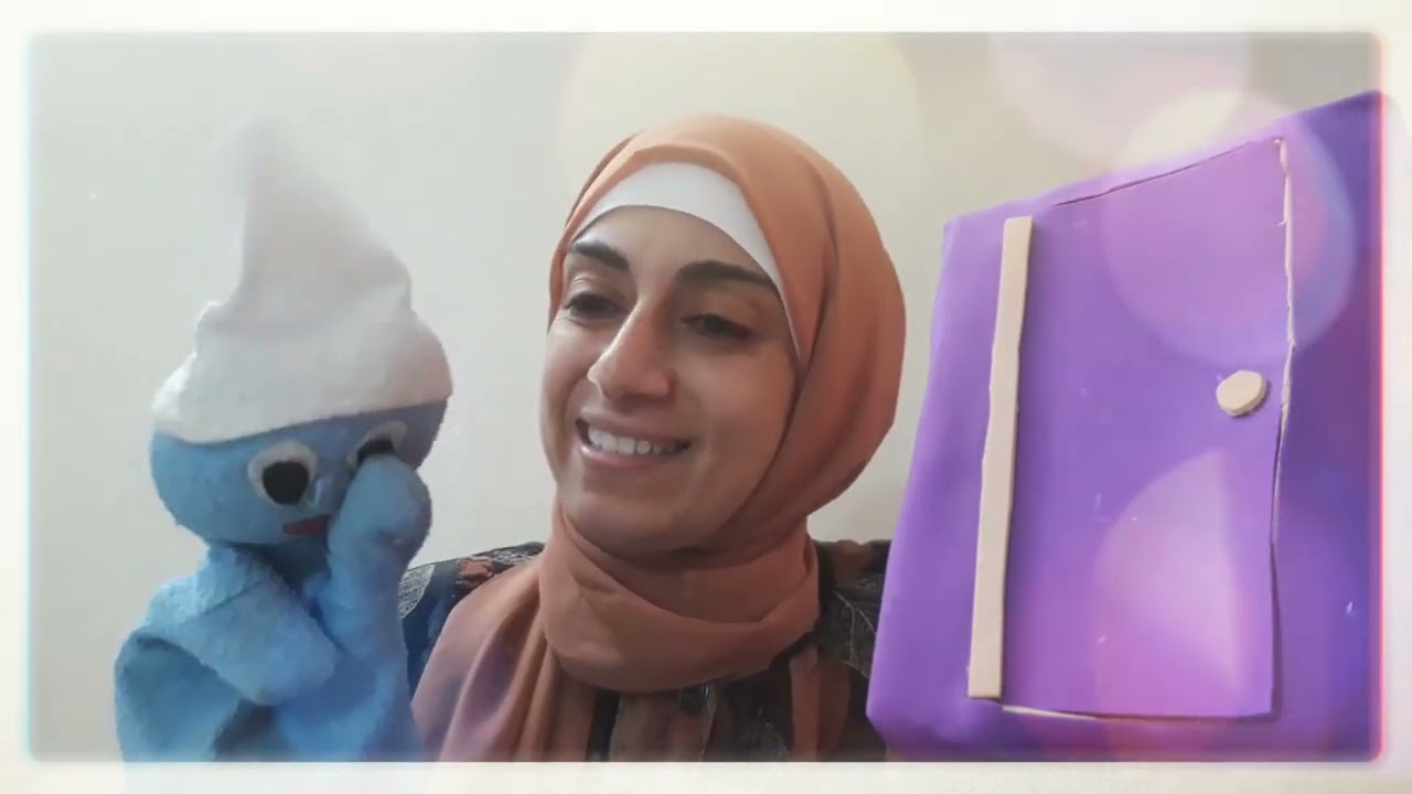 اداب الخلاء للاطفال| تربية جنسية| موجه للاطفال