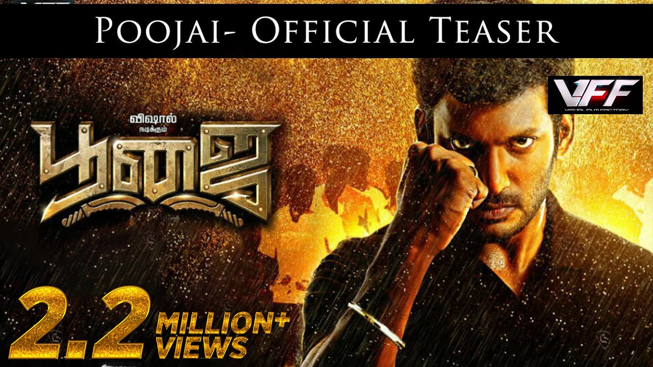 Poojai - Teaser | Vishal, Shruti Haasan | Hari | Yuvan
