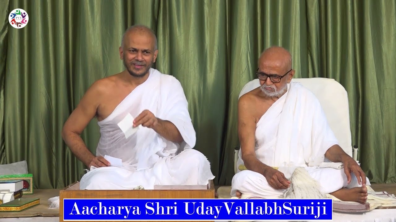 Richness of Jain Shastras by Aacharya Shri UdayVallabhSuriji
