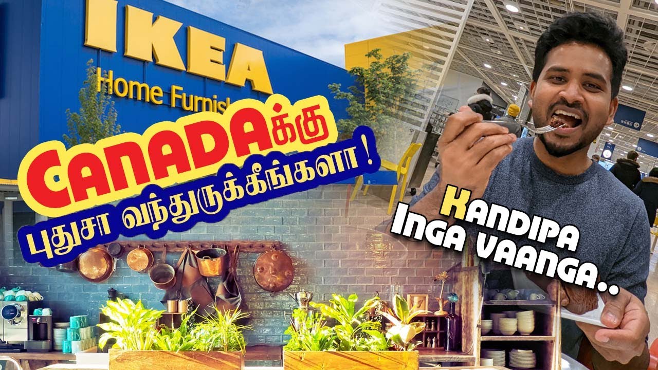 Best Budget Place for New Immigrants  Canada தமிழில் | IKEA Store Tour Canada Tamil