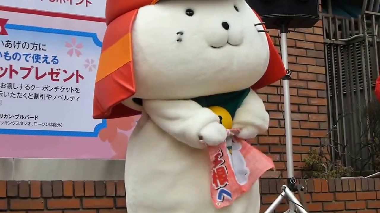 ひこにゃん　彦根に来てね！　20140307