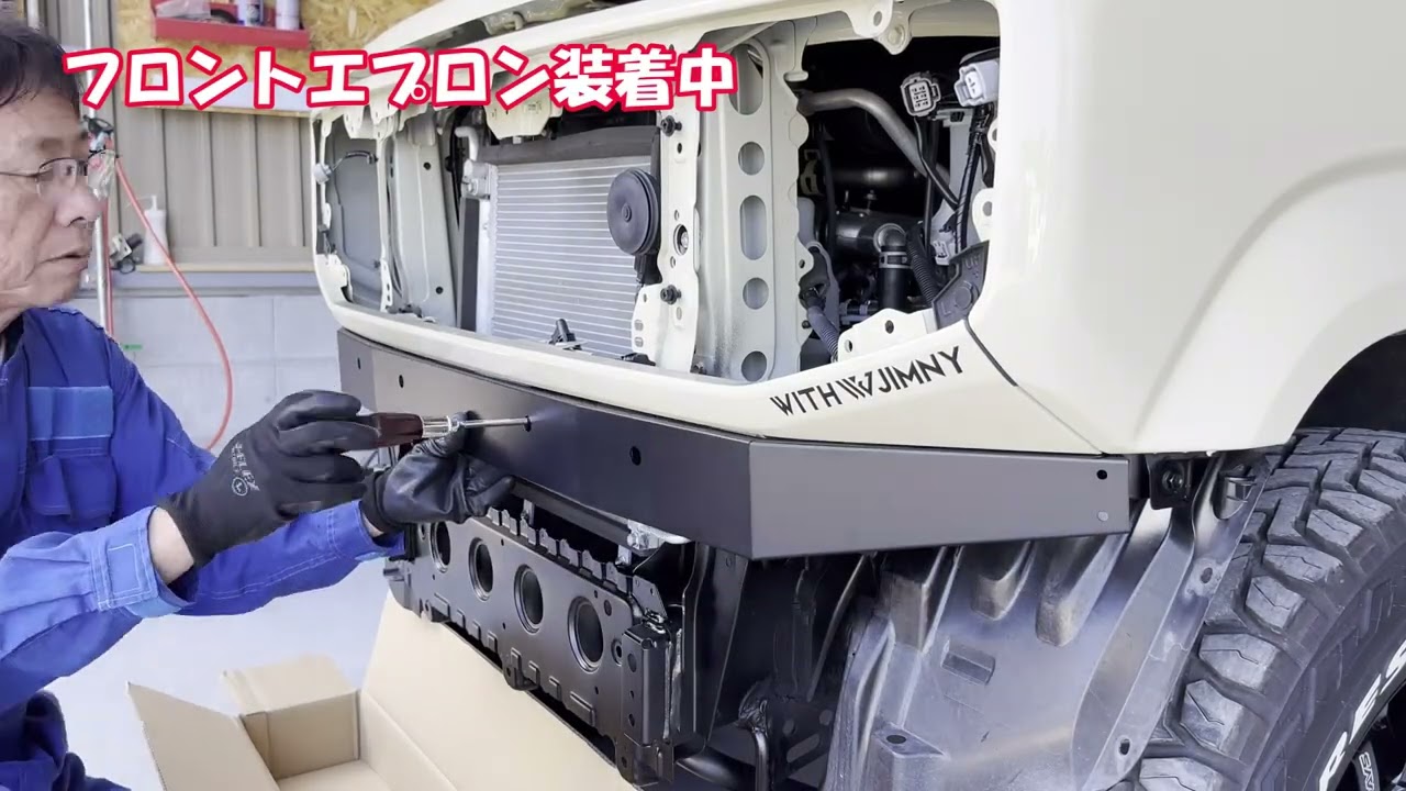 【新作！】アイアンジムニー①ショウワガレージ アイアンバンパーフロント取付け！ジムニーカスタムJB64W
