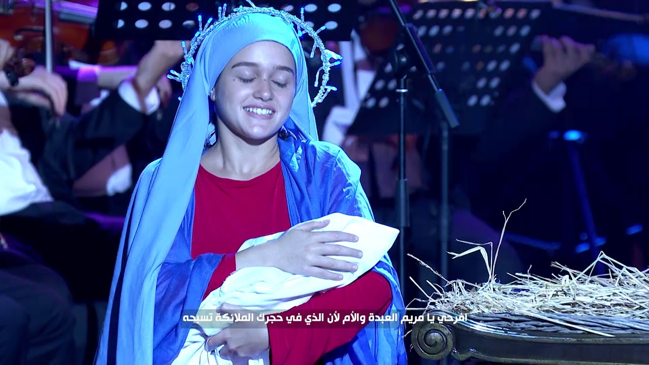 Rejoice O Mary | افرحى يا مريم بطولة الفنانة نور ايهاب من اوبرا مصر الطريق