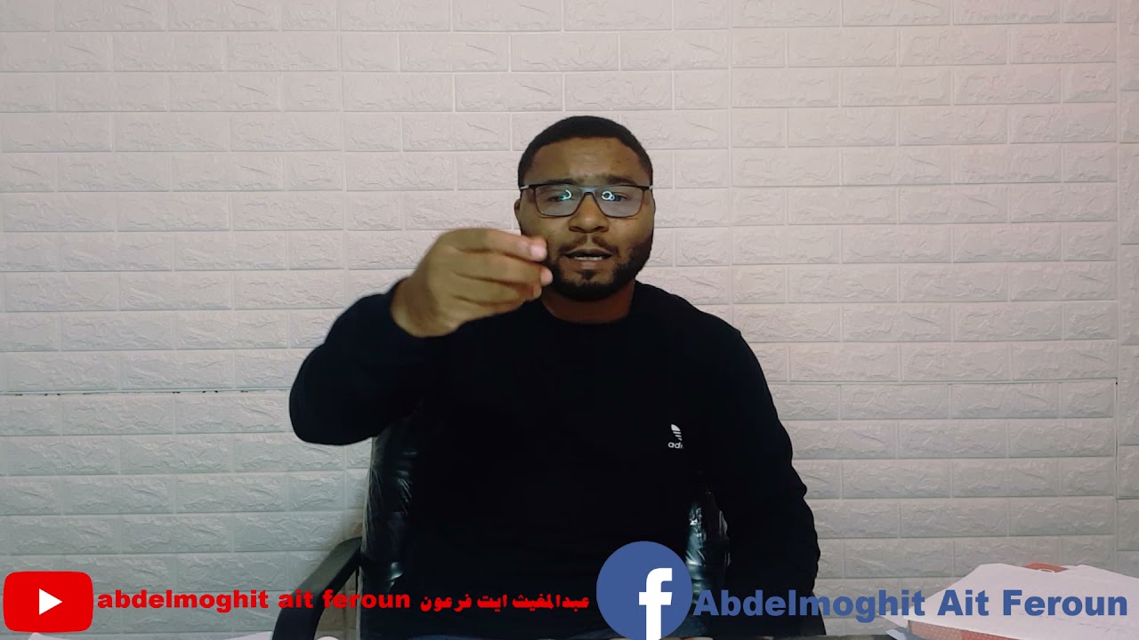 نموذج مختصر لتحليل نص فلسفي