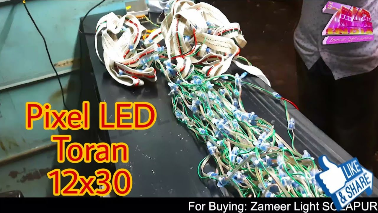 #Gelwire Pixel LED Toran Best Quality ||For Buy 8208929320(WhatsApp)||