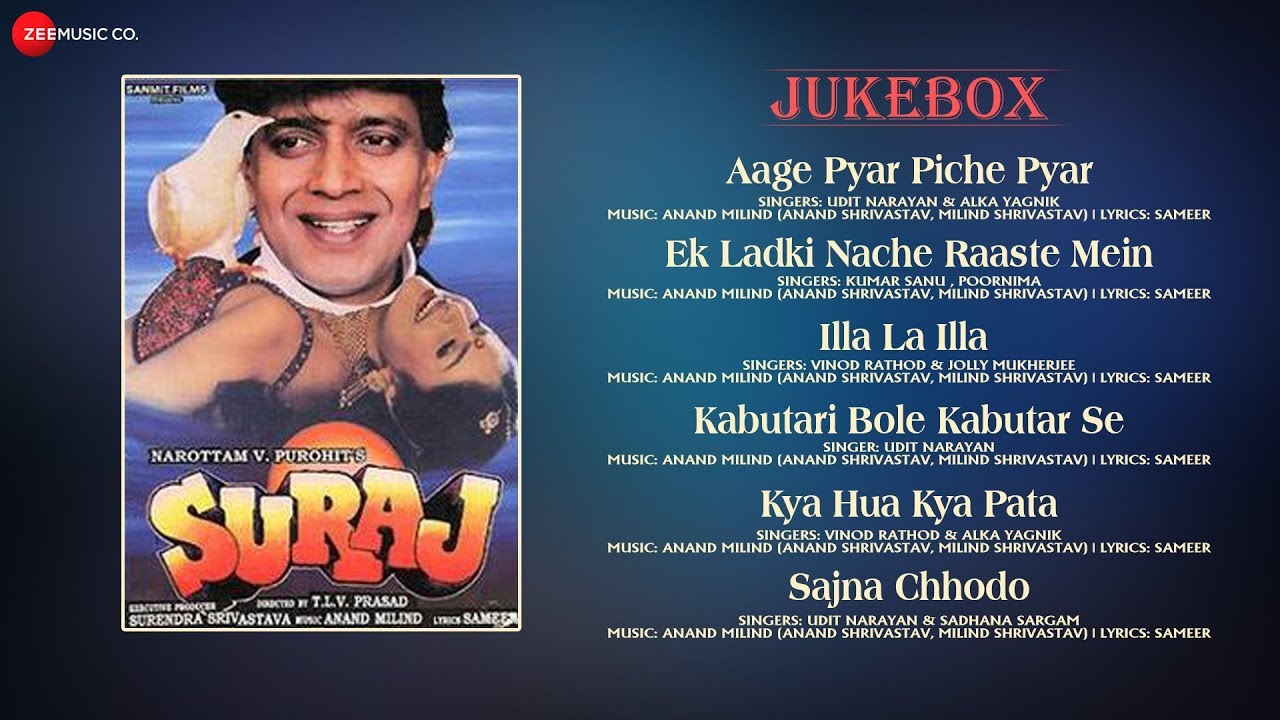 Suraj - Full Movie Audio Jukebox | Mithun Chakraborty & Ayesha Jhulka