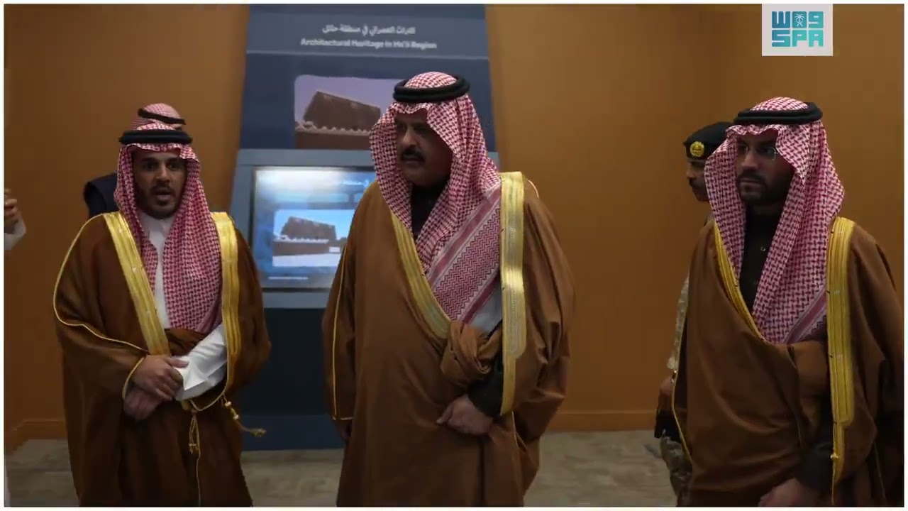 جانب من افتتاح أمير حائل مبنى فرع هيئة التراث.#واس 
