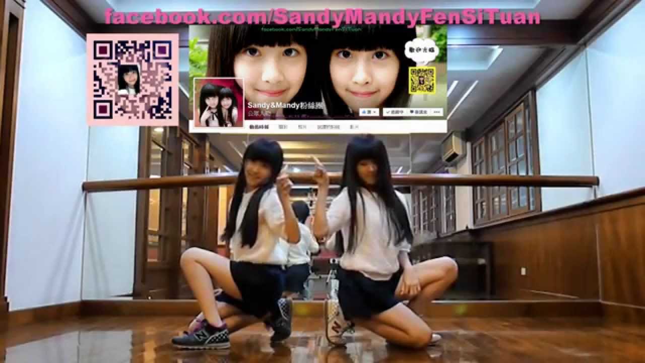 GFRIEND - 오늘부터 우리는 Me gustas tu by Sandy&Mandy (dance cover) (畫面加強版)