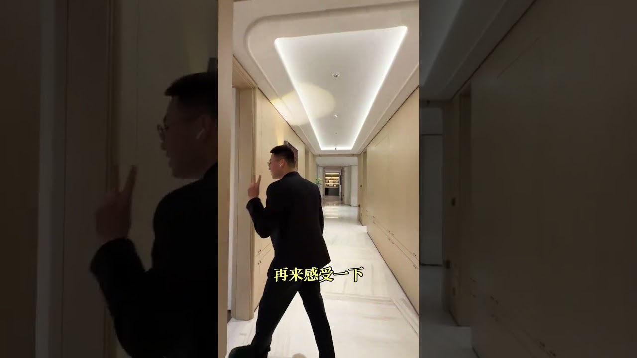 财阀的家